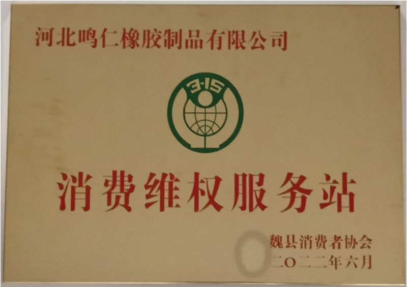 縣級(jí)證書